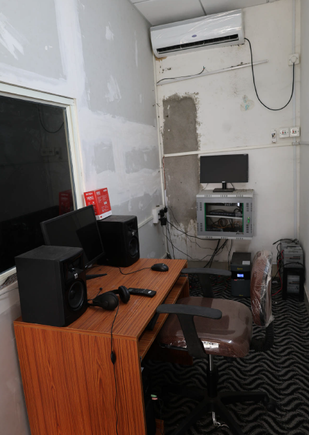 Studio